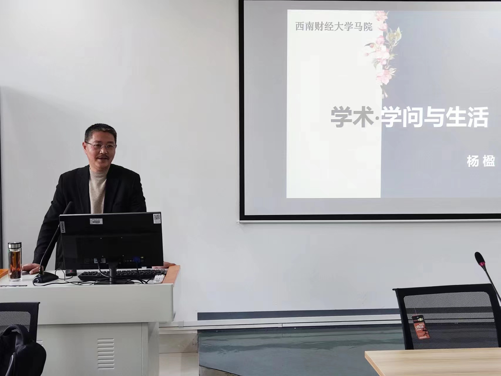 微信图片_20230302212016